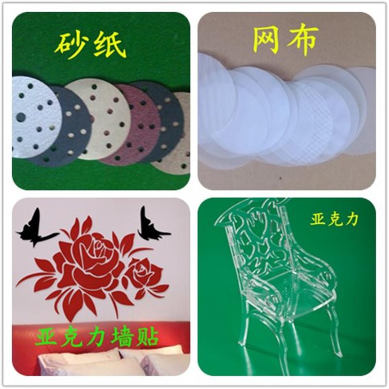 样品 1