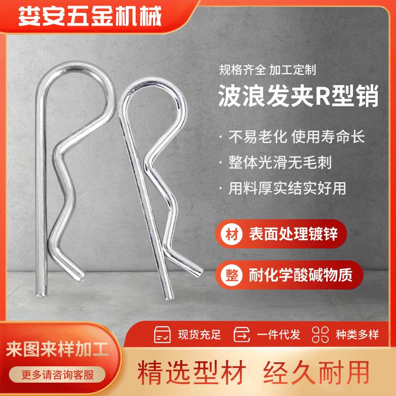 主图动图详情.gif