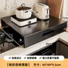 Cubierta para Estufa de Gas Estante de Almacenamiento de Cocina Multifuncional para Encimera Soporte para Estufa de Inducción Cubierta para Mesa de Estufa de Gas Estante de Almacenamiento para Encimera