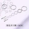 3-12mm Aço Inoxidável Argolas de Salto Abertas Acessórios para Joias Artesanais Brinco Pulseira Chaveiro Material Argola Única Argola de Salto Fechada