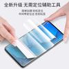 Para oppo Frosted Reno9 Filme Hidráulico 5Pro X6 Filme Temperado Find X3 Mobile Phone Film Realme X7