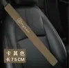 Hombreras lindas extendidas, estilo largo de dibujos animados, hombreras de cinturón de seguridad de algodón y lino de invierno, estilo universal de color sólido bordado, diseño de cachorro