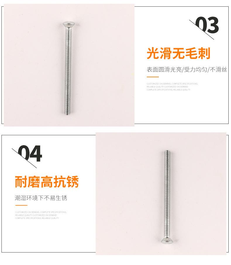 详情_06.jpg
