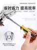 Máquina expendedora Accesorios de venta no tripulada Puerta Doble Punto Kai para Gabinete Sub-Gabinete de Anhui Tablero de Resistencia Cara de Cristal Reconocimiento