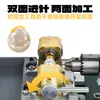 Máquina Perforadora de Perlas Pequeña para Hogar 300W Velocidad Variable Continua 15000 RPM Kit de Herramientas para Perforar Joyería