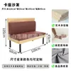 Venta directa de fábrica de sofás tipo cabina de madera maciza con cojín suave de cuero en varios estilos para tiendas de té de leche y café, restaurantes de hot pot y comedores