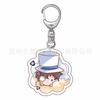 Detective Conan Chaveiro Pingente Animação Periférico Acessórios Pendurados Decoração Ash Yuan Ai Periférico Amostra Exibição