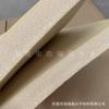 Borracha Nitrílica Nbr Folha de Algodão Espumoso Nbr Borracha Material Plástico Roupa de Natação Cor da Pele Folha de Esponja de Enchimento