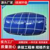 Suministro PVC suave Bolsa de agua para cimentación de puente Venta al por mayor bolsa de agua para pre-presión de puente bolsa de almacenamiento de agua bolsa para líquidos bolsa de agua resistente a la sequía