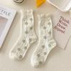 Calcetines Verdes Blanco Puro para Mujer Primavera y Otoño Encaje Media Caña Calcetines de Algodón Chica Dulce Blanco Combinable Estudiante Ins Borde de Oreja