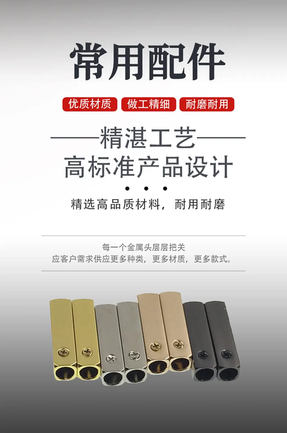 详情页6.jpg