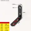 Pie Recto de Acero Laminado en Frío Engrosado Conector de Tablero de Ángulo Recto de 90 Grados Pie de Hierro Fijo Ángulo de Hierro en Forma de T Código de Esquina de Una Palabra Pie Plano