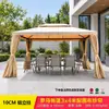 Tenda Gazebo de Palha para Exterior Toldo à Prova de Chuva Toldo de Sol Barraca de Iurta Mongol para Eventos Estante Guarda-Sol Romano Super Grande para Hotel de Quatro Cantos