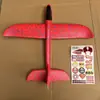 Pistola de avión de espuma juguete luminoso catapulta avión pistola exterior personal Vacaciones para niños modelo diy modelo pequeño