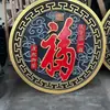 Ladrillo Pintado Tallado Redondo Carácter "Fu" Patio Chino Antiguo Muro de Sombra Pared de Entrada Relieve de Ladrillo de Huizhou