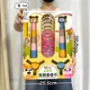 Brinquedos Infantis para o Início das Aulas, Conjunto de Caixa de Presente de Matrícula e Drenagem, Brinquedos Resgatáveis com Pontos de Instituição de Ensino Dentro de 10 Yuan, Atacado