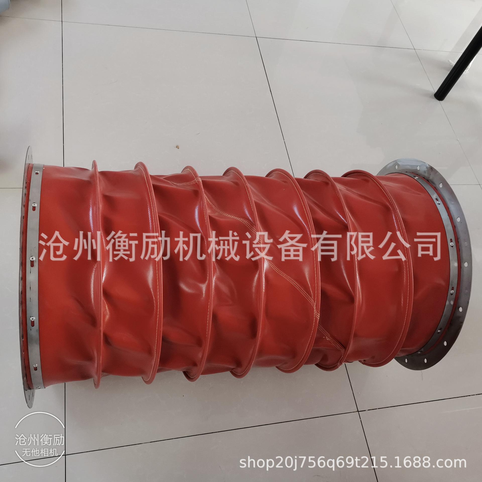 842d33b771124367fd673c67470210