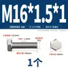 Tornillo Hexagonal Externo de Rosca Fina de Acero Inoxidable 304 M6M8M10M12M14M16M18M20*1/1.25/1.5