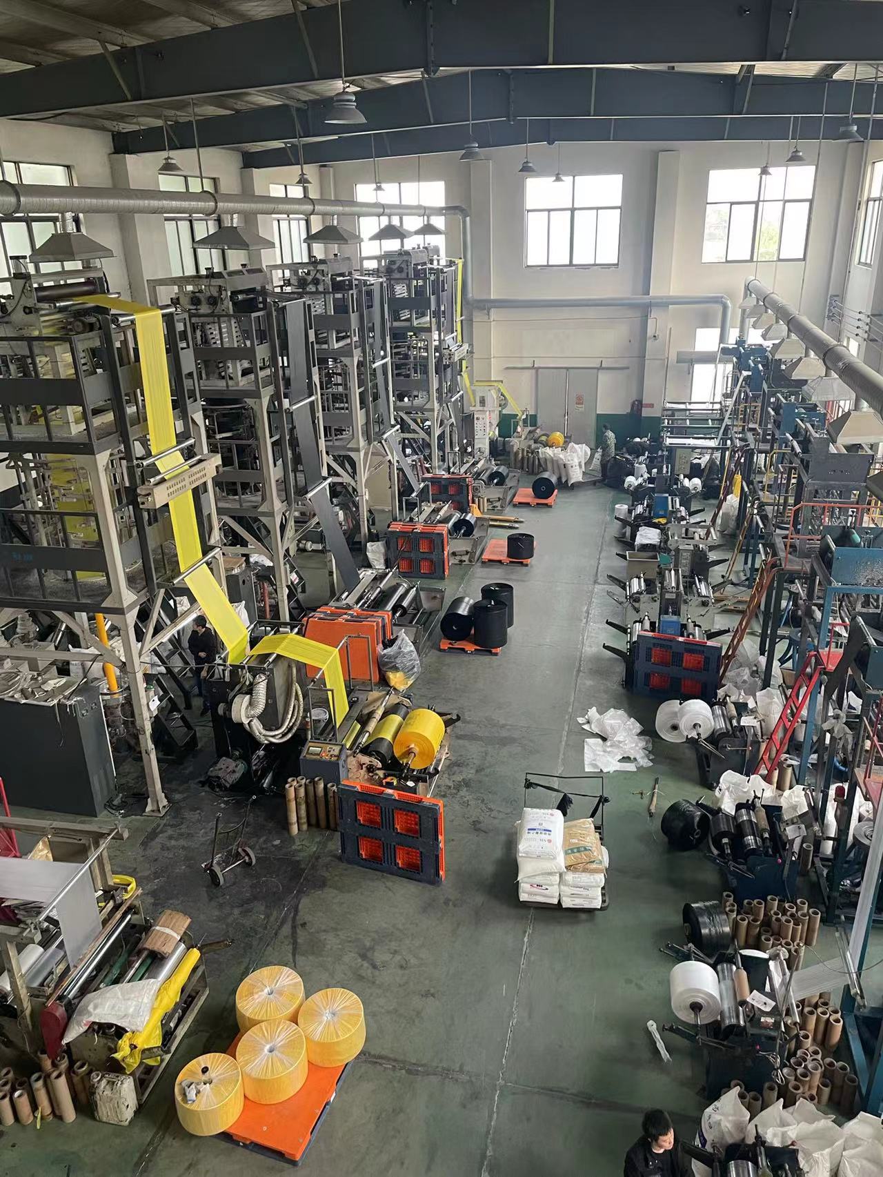 微信图片_20221229152247