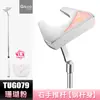 Putter de Golf Pgm para Mujer G500 de una Sola Pieza Estable Bajo Centro de Gravedad Acero Inoxidable Palo de Golf con Línea de Apuntamiento