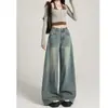 Jeans Vintage de Corte A com Pernas Largas para Mulheres, Nova Coleção Primavera 2026 Cintura Alta Emagrecimento Solto Caimento Preguiçoso Comprimento Total Calças