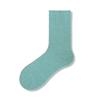 [Nuevo] Calcetines de lana para niños en otoño e invierno, calcetines cálidos antibacterianos de invierno, calcetines versátiles para damas, medias apiladas