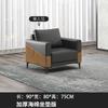 Conjunto de sofá de oficina con mesa de centro sencilla, ideal para recepción de ocio, recepción de negocios, negociación pequeña, asiento para tres personas