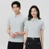 Camisa Polo con Solapa Estampado Personalizado Logo Publicidad Camisa Cultural Camiseta de Manga Corta para Eventos Ropa de Trabajo Corporativa Bordada