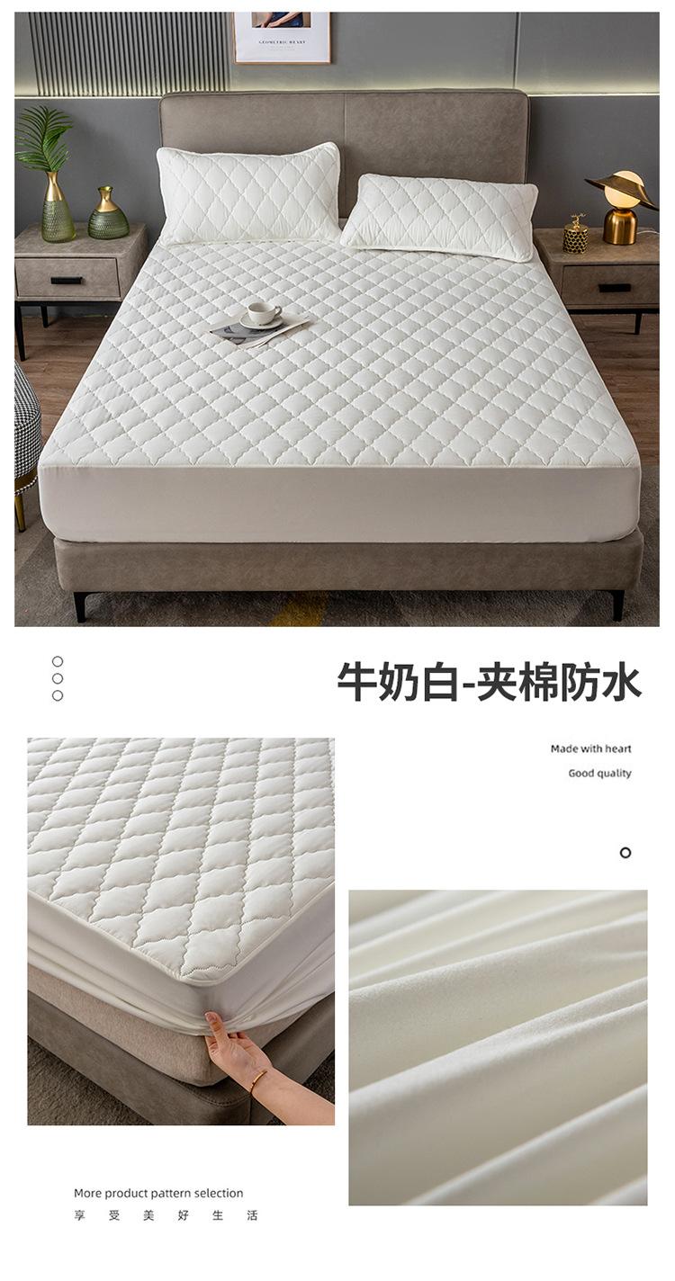 牛奶白-夹棉防水.jpg