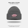 Gorro de Punto para Mujer, Invierno Estilo Japonés Marca de Moda, Cálido, Hace que la Cara se Vea Más Pequeña, Gorro Versátil, Sombrero para Clima Frío para Hombre, Sensación de Alta Gama, Circunferencia de Cabeza Grande