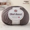 Hilo de lana mezclada, hilo de grosor medio para tejer a mano, hilo 212 para bufandas, suéteres y pantuflas de tejido DIY
