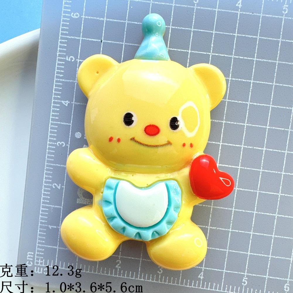 O1CN01Qan3xN1iNFeOFQMh2_!!2211