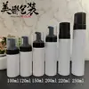 Botella de Mousse 100ml120ml150ml Cabezal de Bomba de Espuma Galvanizado Limpiador Facial Espuma Limpiadora de Máscara de Pestañas Reempaque