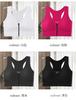 Chaleco deportivo de moda con cremallera frontal, envuelto en el pecho, hombros anchos, diseño hueco en la espalda, ropa interior de belleza, prenda interior con almohadilla en el pecho, sujetador, top para usar por fuera