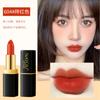 Nayou Maquillaje Tiktok Mismo Estilo Lápiz Labial Impermeable Hidratante Lápiz Labial de Estudiante Venta al por Mayor Dropshipping