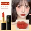 NAYOU NAYOU batom úmido levemente hidratante marca mesmo batom matte hidratante à prova d'água para mulheres grávidas