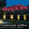 Sombrilla de Sol para Exteriores, Protección UV, Sombrilla de Tres Cabezales de Moda, Sombrilla para Villa y Camping, Sombrilla Solar de Área Grande, Sombrilla Impermeable para Puesto