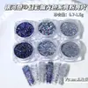 Festa de Fornecimento Transfronteiriça Estilo Palco Arte de Unha Galáxia Glitter Alto Reflexivo Azul Profundo Glitter Polarizado Material para Unhas