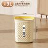 Cute Press Ring Bote de Basura Doméstico Sala de Estar Cocina Dormitorio Inodoro Baño Simple Espacio Alto Valor de Color Gran Capacidad