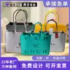 Bolso de Fieltro Bolsa de Regalo Personalizada Bolso Tote de Fieltro Bolso Tote Publicitario Bolsa de Hombro con Logo Personalizable