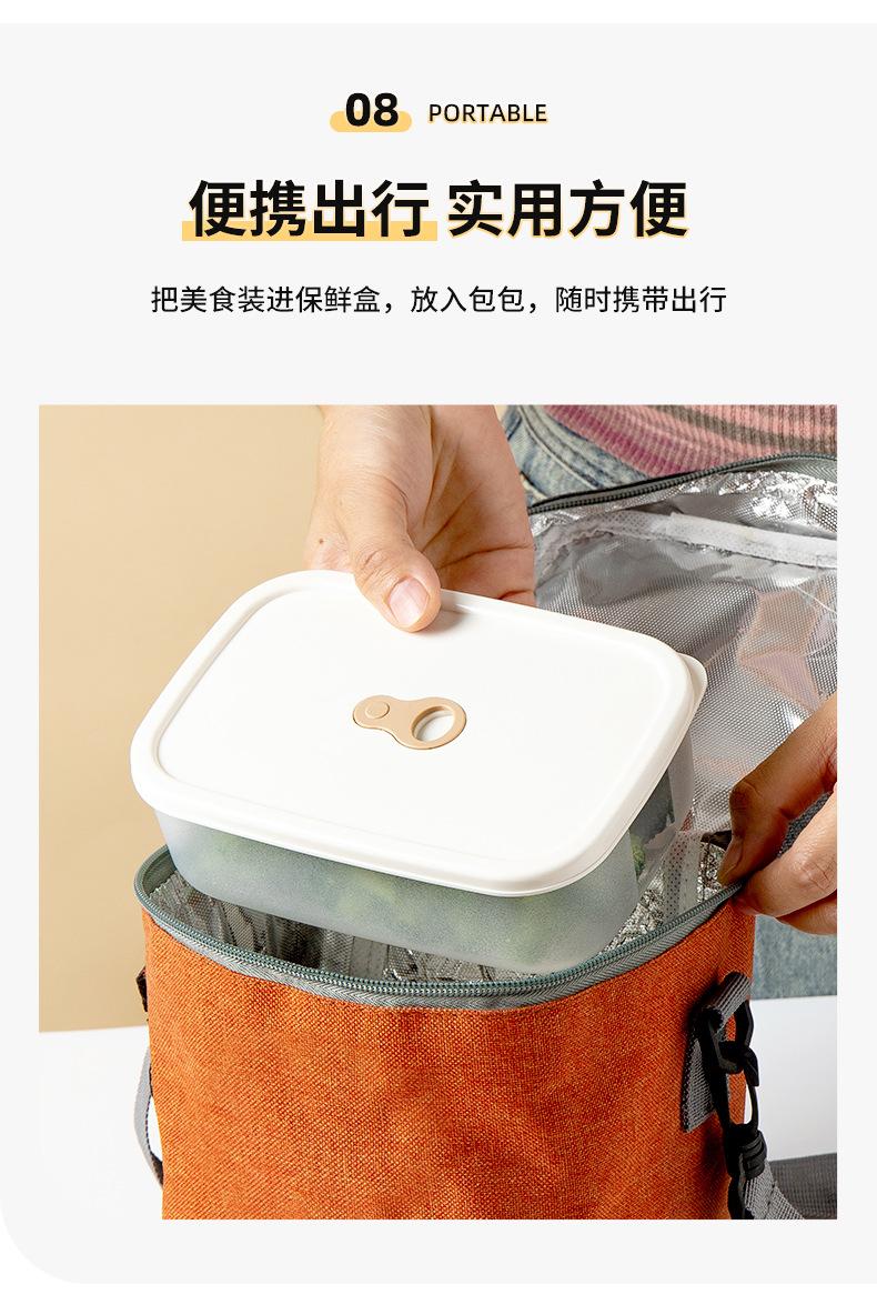 详情_11.jpg