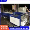 Máquina de producción de bolas de alambre de acero inoxidable, máquina grande para fabricar bolas de limpieza de cocina, equipo de maquinaria para bolas de alambre de acero metálico