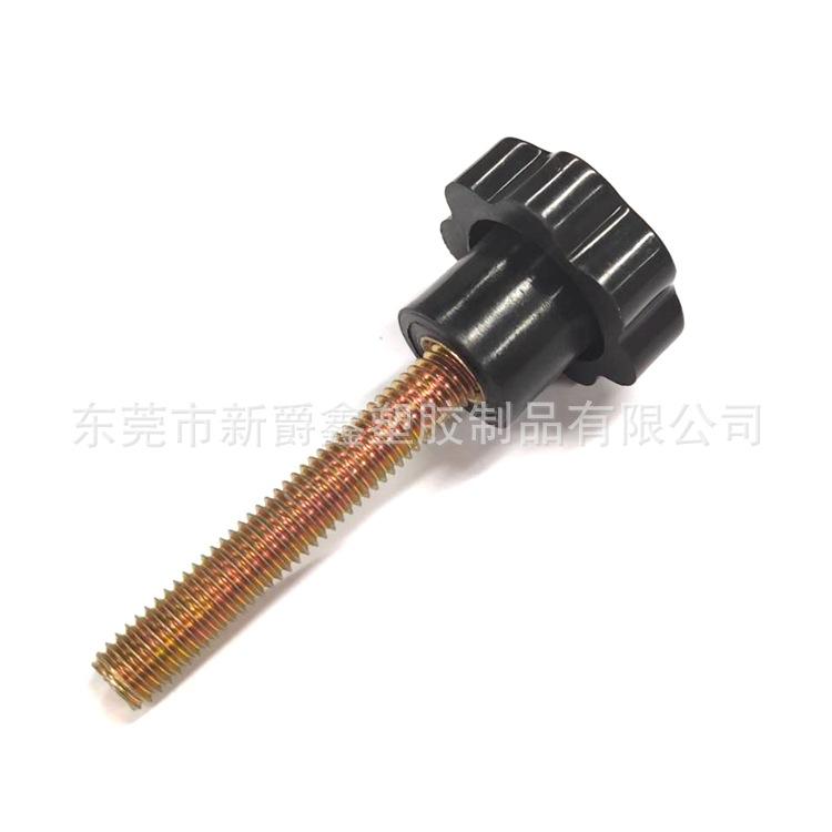 232763FF23C11097FCCECA2235B395