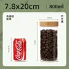 Frasco de Vidrio Sellado con Tapa de Bambú de Rosca, Frasco de Almacenamiento para Alimentos, Miel, Empaque de Té, Frasco de Fermentación de Vino de Alto Borosilicato