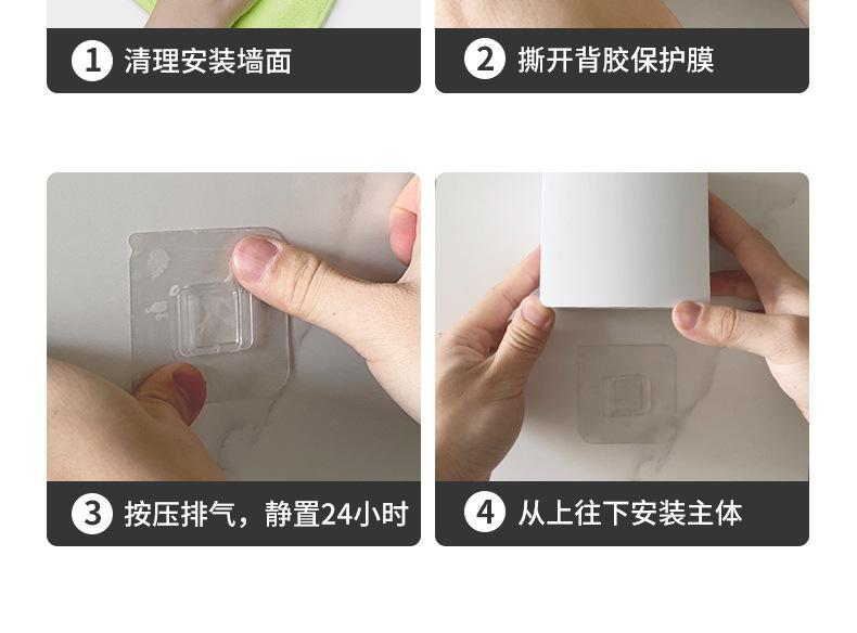 商品详情39.jpg