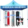 Accesorios Plegables para Tienda de Campaña con Paraguas de Cuatro Patas, Tubo de Marco de Refugio Automático de Lluvia de Seis Lados, Junta con Botón Interruptor, Piezas de Plástico para los Pies