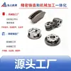 Fábrica de Fundición de Precisión de Ningbo Reductor de Hierro Fundido Transmisión Piezas de Acero Fundido Disipador de Calor Piezas Fundidas con Aletas Soporte Articulado