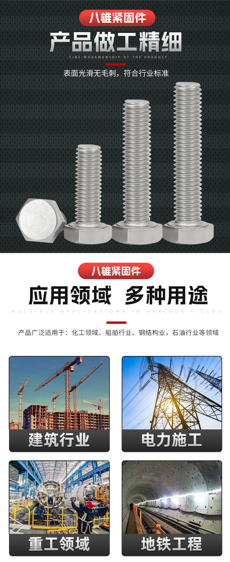 详情_05