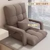 Sofá Perezoso Balcón Cama Reclinable Respaldo Silla Tatami Asiento Reclinable Ventana Bahía Dormitorio Sofá Pequeño Individual