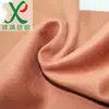 Tejido de punto por trama Elástico Microfibra Gamuza Semi-Isla Tejido de punto por trama Gamuza Moda Cojín Tela para Cojín